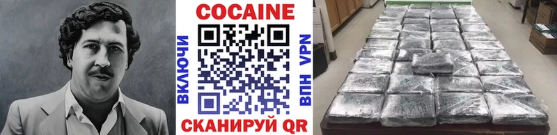shop наркотические препараты  Архангельск  Cocaine 98%  цены  