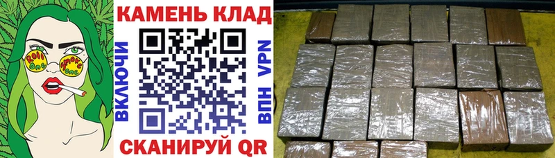 ГАШИШ хэш даркнет сайт Архангельск