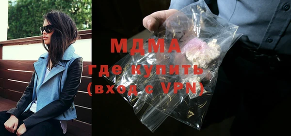 кокаин Алзамай