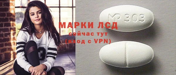дурь Алексин