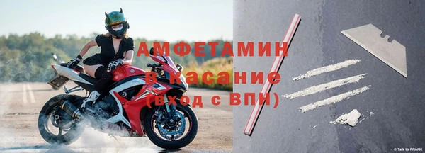 jwh Абдулино