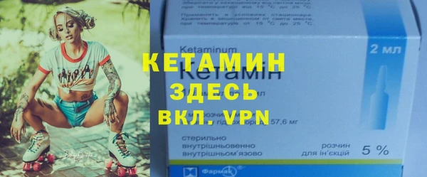 jwh Абдулино
