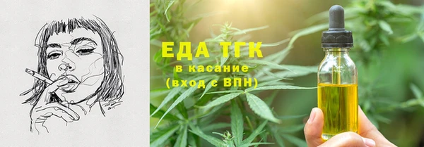 не бодяженный Абаза
