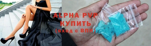 дурь Алексин