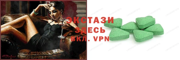 дурь Алексин