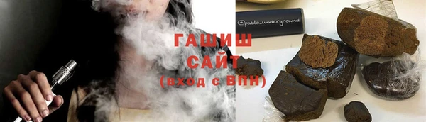 COCAINE Алексеевка