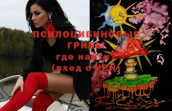 COCAINE Алексеевка