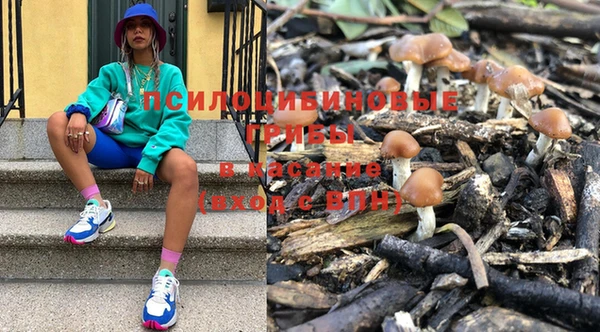 кокаин Алзамай