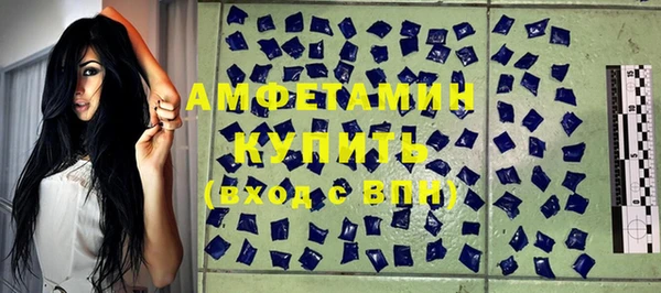mdma Горнозаводск