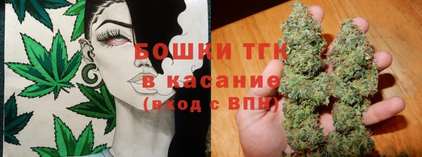 COCAINE Алексеевка