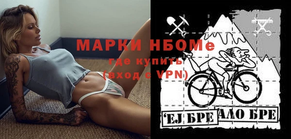 кокаин Алзамай