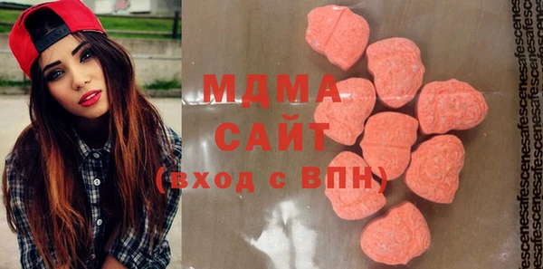 COCAINE Алексеевка
