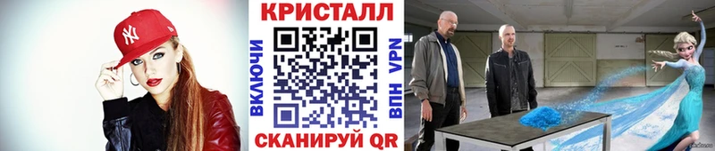 Первитин витя  Архангельск 